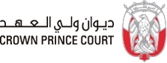Crown Prince Court UAE.png