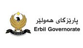 Erbil.jpg